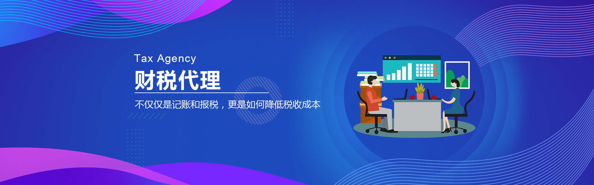 &#24179;&#21338;&#22312;&#32447;&#24179;&#21488;&#45;&#24179;&#21338;&#65288;&#20013;&#22269;&#65289;